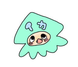 Something that goes "Paa!" sticker #12118604