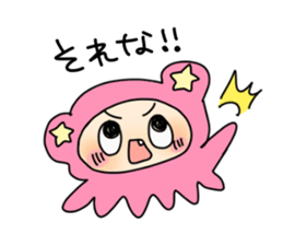 Something that goes "Paa!" sticker #12118618