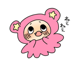 Something that goes "Paa!" sticker #12118624