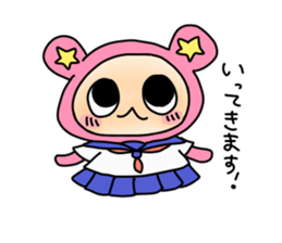 Something that goes "Paa!" sticker #12118633