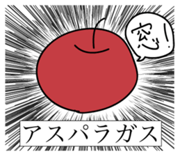 Moderately Contradictory Sticker sticker #12118642