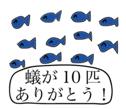 Moderately Contradictory Sticker sticker #12118646