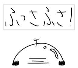 Moderately Contradictory Sticker sticker #12118652