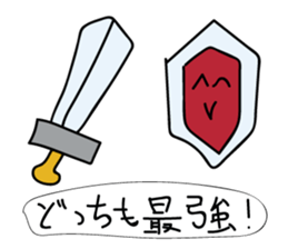 Moderately Contradictory Sticker sticker #12118663