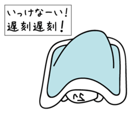 Moderately Contradictory Sticker sticker #12118670