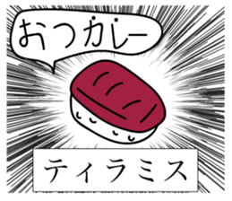 Moderately Contradictory Sticker sticker #12118676