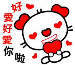 love cat's dialogue sticker #12118761