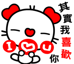 love cat's dialogue sticker #12118762