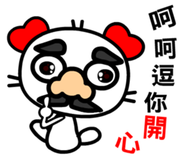 love cat's dialogue sticker #12118764