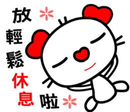 love cat's dialogue sticker #12118767