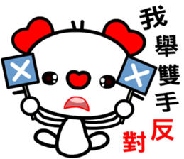 love cat's dialogue sticker #12118772