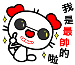 love cat's dialogue sticker #12118774