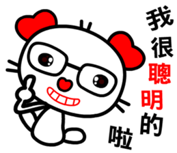 love cat's dialogue sticker #12118780