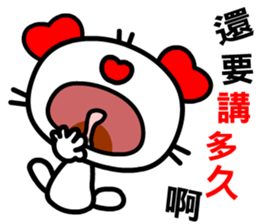 love cat's dialogue sticker #12118786