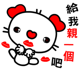 love cat's dialogue sticker #12118790