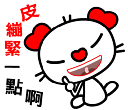 love cat's dialogue sticker #12118795