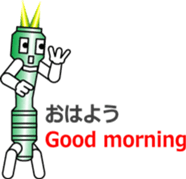 LIGHT BROTHERS sticker #12118944