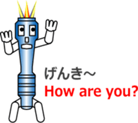 LIGHT BROTHERS sticker #12118945