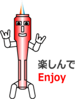 LIGHT BROTHERS sticker #12118947