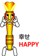 LIGHT BROTHERS sticker #12118952