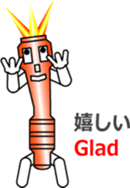 LIGHT BROTHERS sticker #12118953