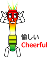 LIGHT BROTHERS sticker #12118955