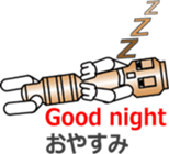 LIGHT BROTHERS sticker #12118956