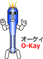 LIGHT BROTHERS sticker #12118957