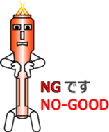 LIGHT BROTHERS sticker #12118959