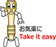 LIGHT BROTHERS sticker #12118963