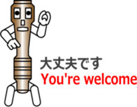 LIGHT BROTHERS sticker #12118964