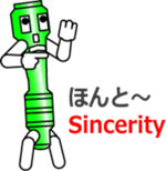 LIGHT BROTHERS sticker #12118965