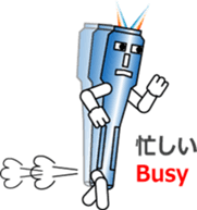 LIGHT BROTHERS sticker #12118967