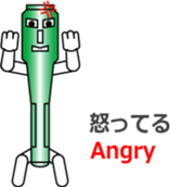 LIGHT BROTHERS sticker #12118969