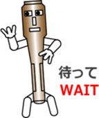 LIGHT BROTHERS sticker #12118971