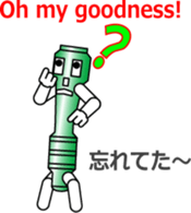 LIGHT BROTHERS sticker #12118976