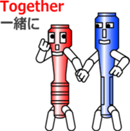 LIGHT BROTHERS sticker #12118980