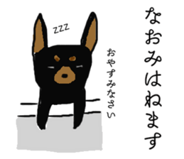 Naomi & Naochan Sticker sticker #12118995