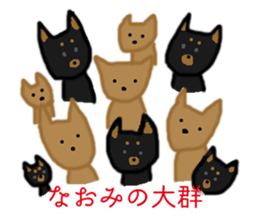 Naomi & Naochan Sticker sticker #12119013