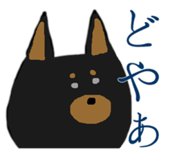 Naomi & Naochan Sticker sticker #12119015