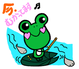 Keromin of Heart cheeks[parent-child ed] sticker #12119022