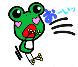 Keromin of Heart cheeks[parent-child ed] sticker #12119027