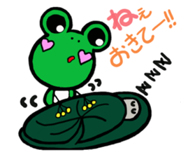 Keromin of Heart cheeks[parent-child ed] sticker #12119028