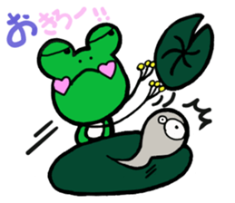 Keromin of Heart cheeks[parent-child ed] sticker #12119029