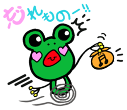 Keromin of Heart cheeks[parent-child ed] sticker #12119030