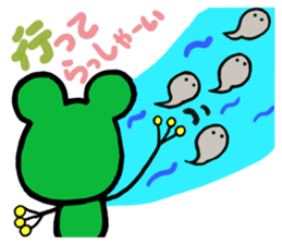 Keromin of Heart cheeks[parent-child ed] sticker #12119033