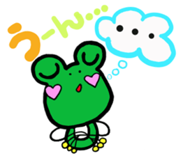 Keromin of Heart cheeks[parent-child ed] sticker #12119036