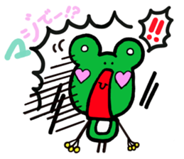 Keromin of Heart cheeks[parent-child ed] sticker #12119040