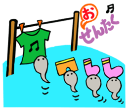 Keromin of Heart cheeks[parent-child ed] sticker #12119044