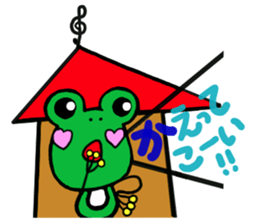 Keromin of Heart cheeks[parent-child ed] sticker #12119047